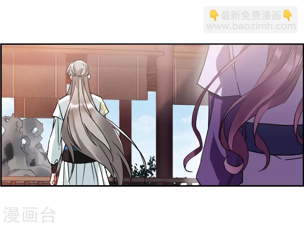 第140话 失踪的少女1-第143话