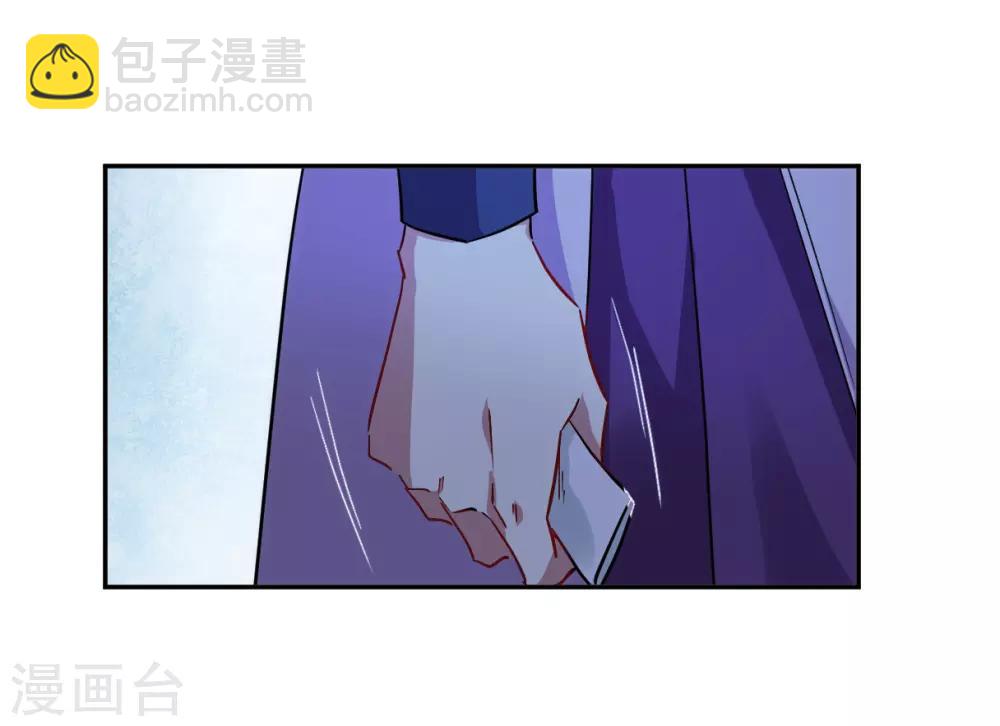 第140话 失踪的少女1-第143话