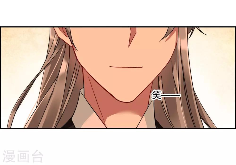 第140话 失踪的少女1-第143话