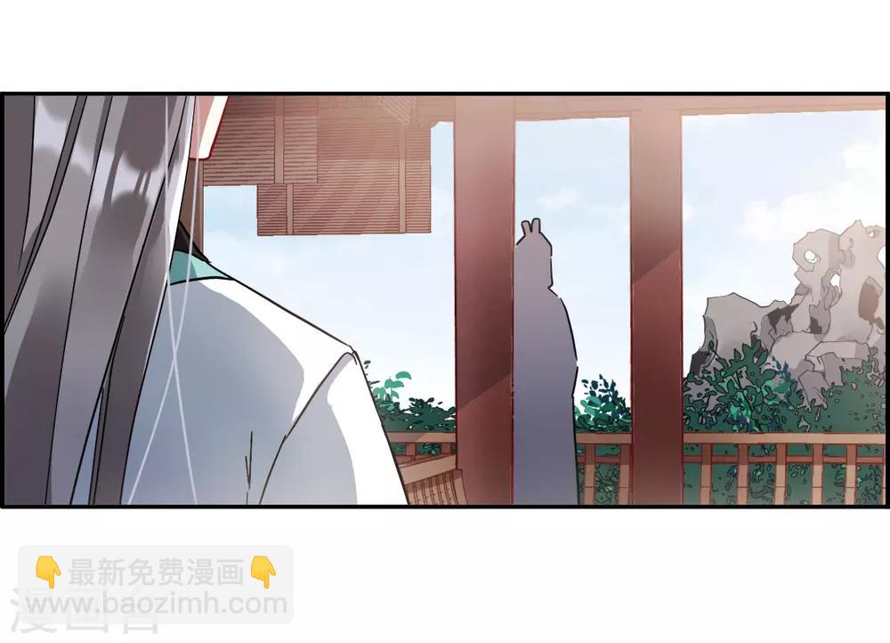 第140话 失踪的少女1-第143话