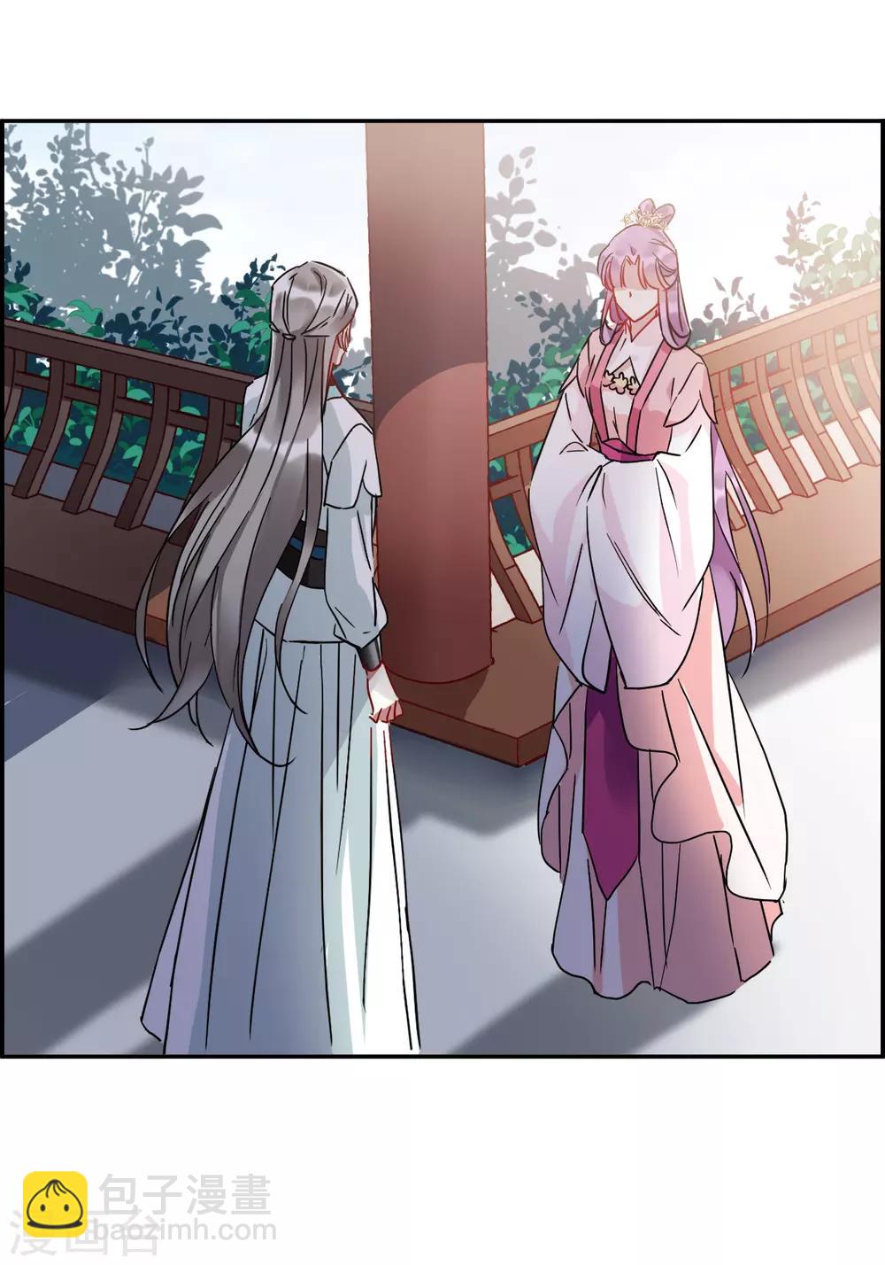 第140话 失踪的少女1-第143话