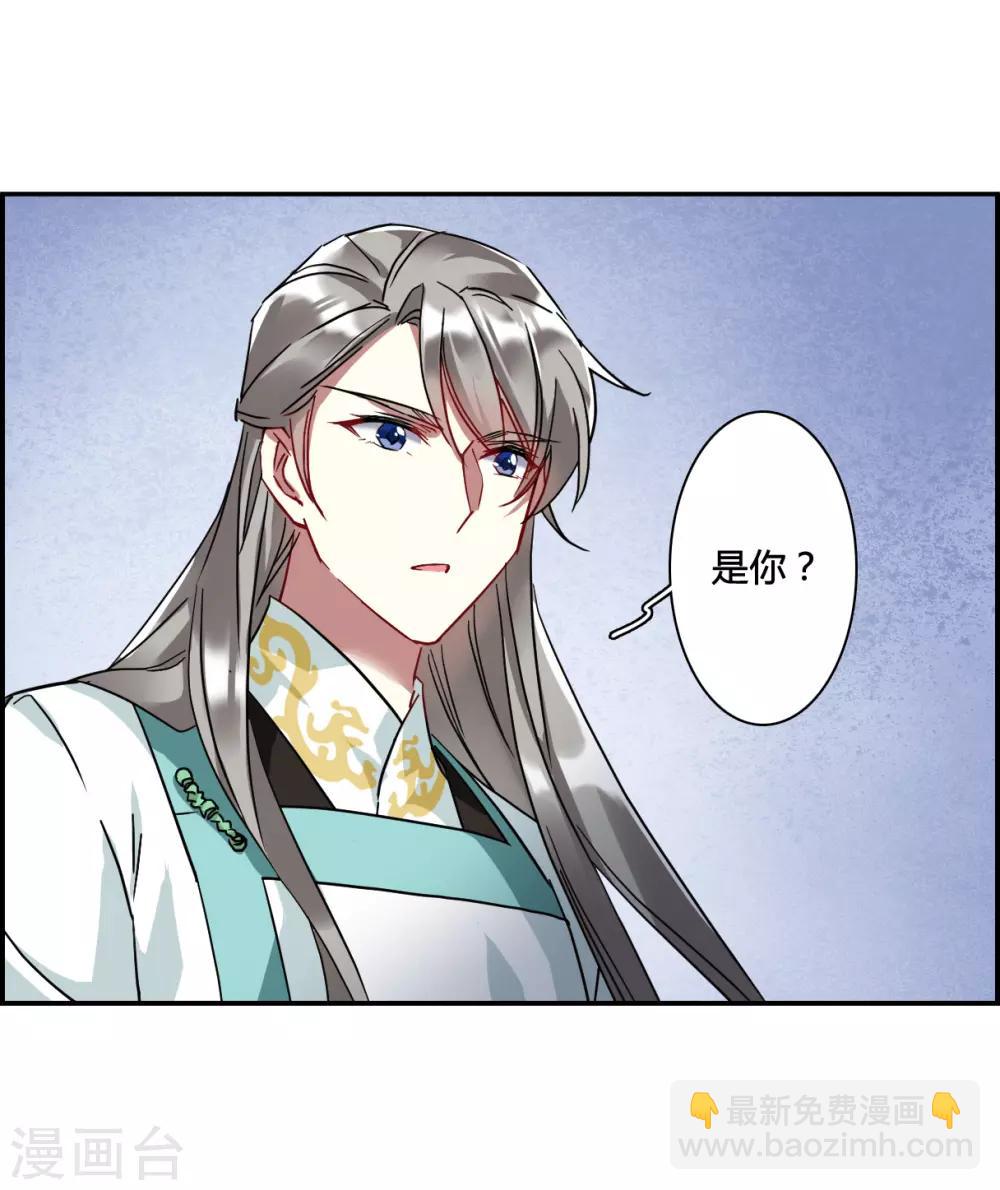 第140话 失踪的少女1-第143话