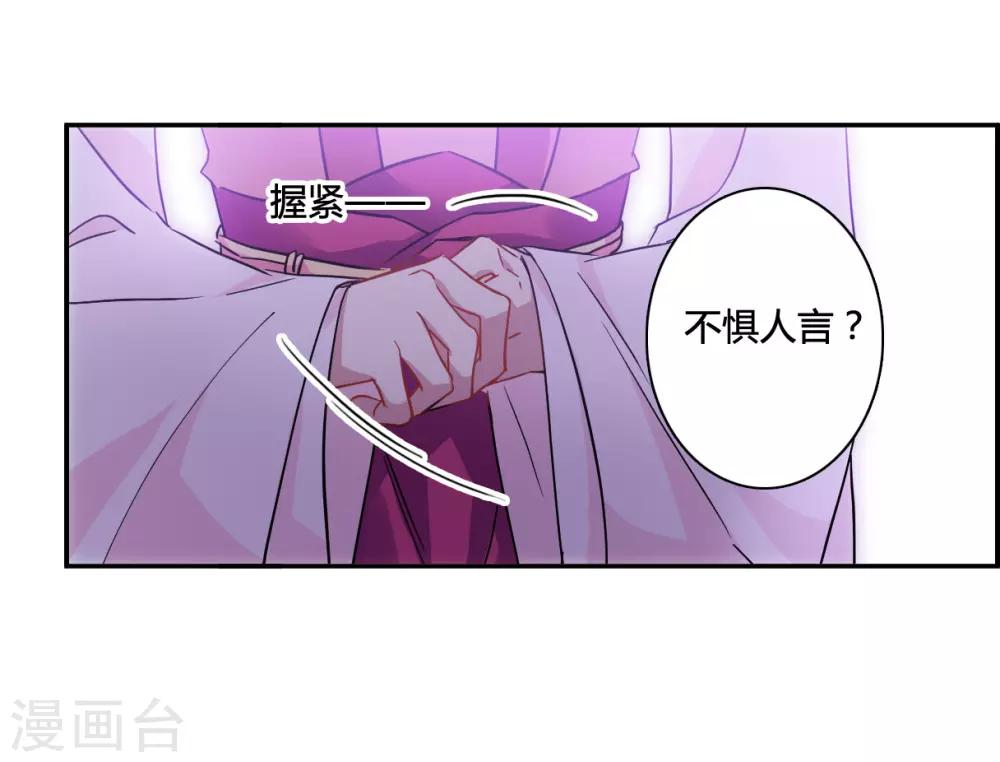 第140话 失踪的少女1-第143话