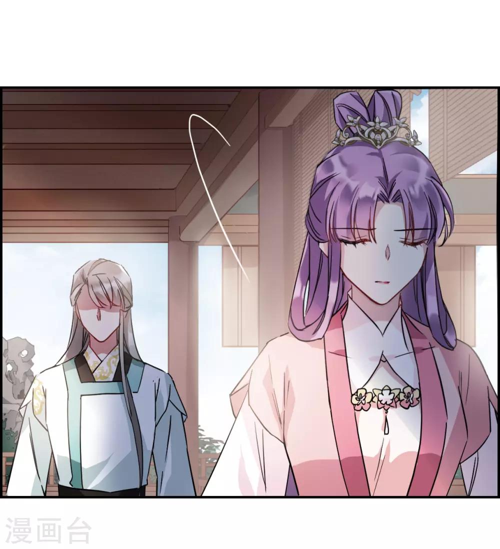 第140话 失踪的少女1-第143话