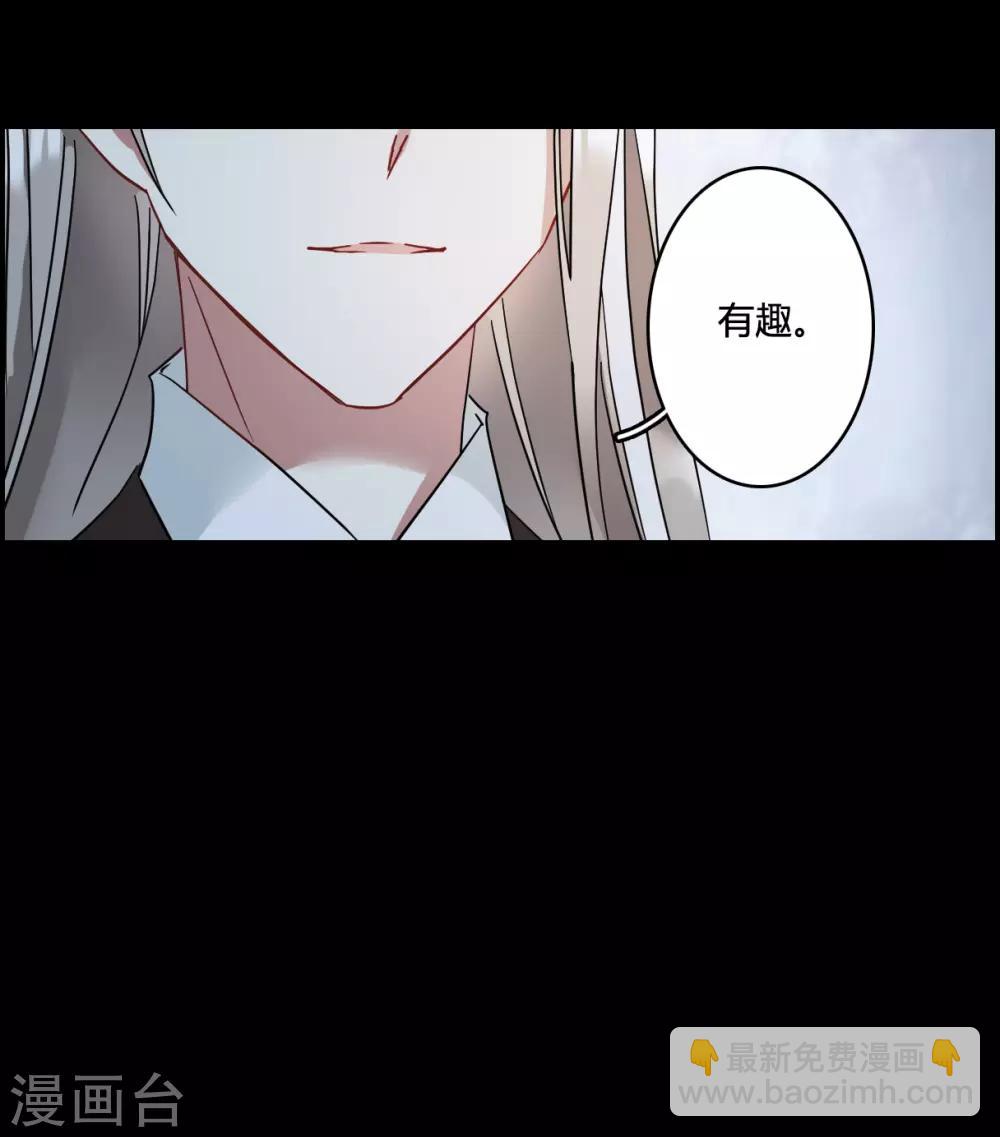 第140话 失踪的少女1-第143话