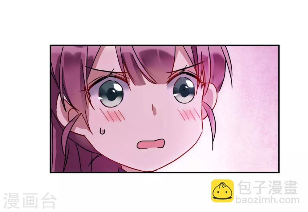 第140话 失踪的少女1-第143话