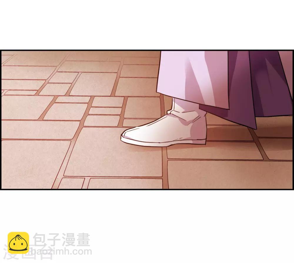 第142话 失踪的少女3-第145话
