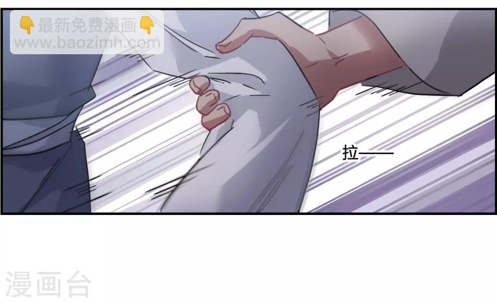 第142话 失踪的少女3-第145话
