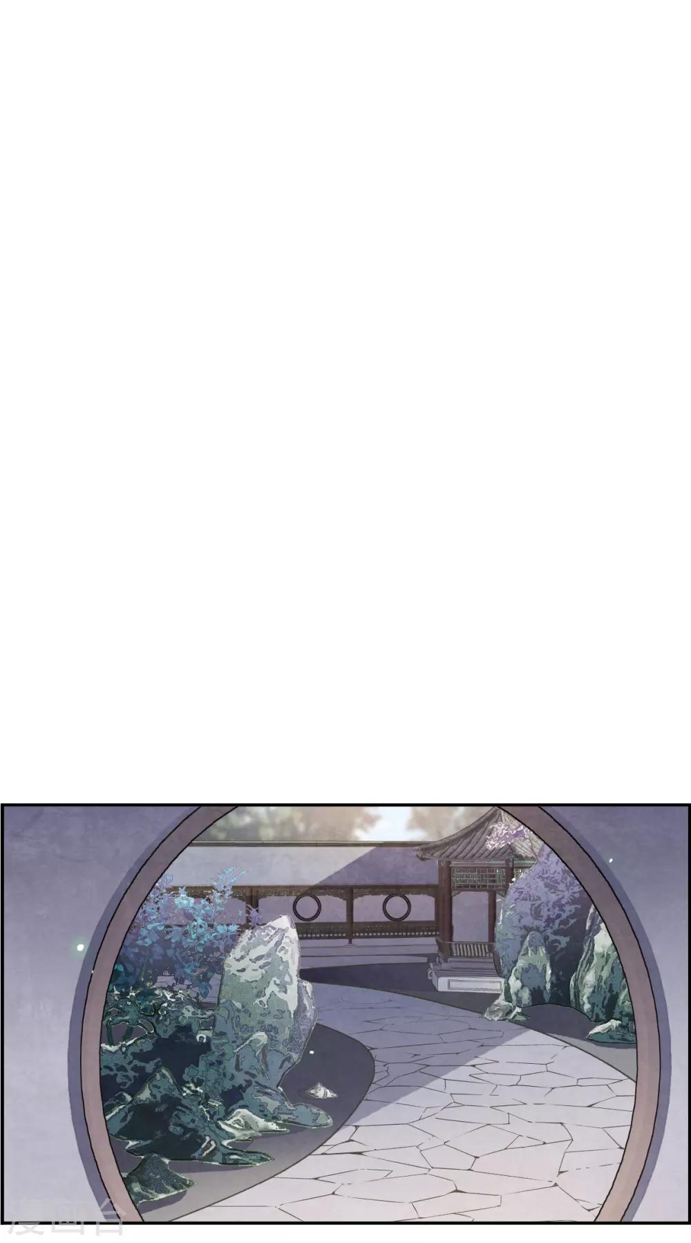 第144话 失踪的少女5-第147话