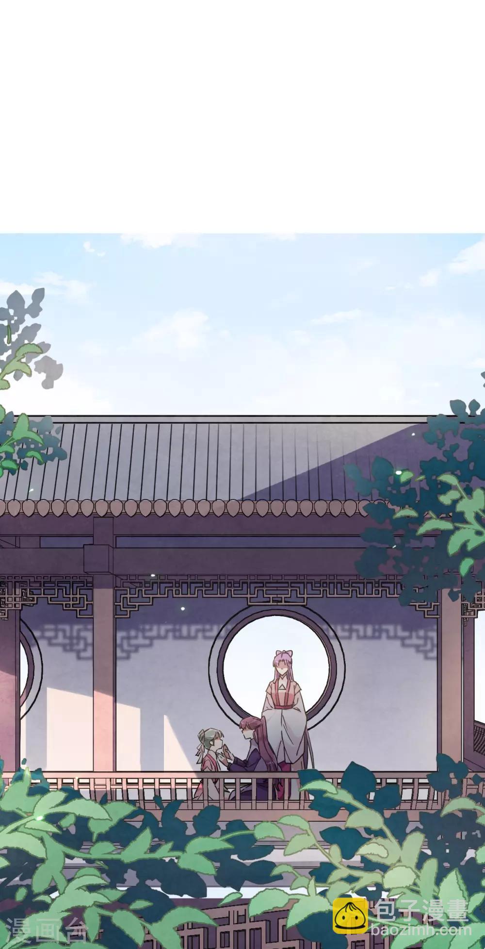 第144话 失踪的少女5-第147话