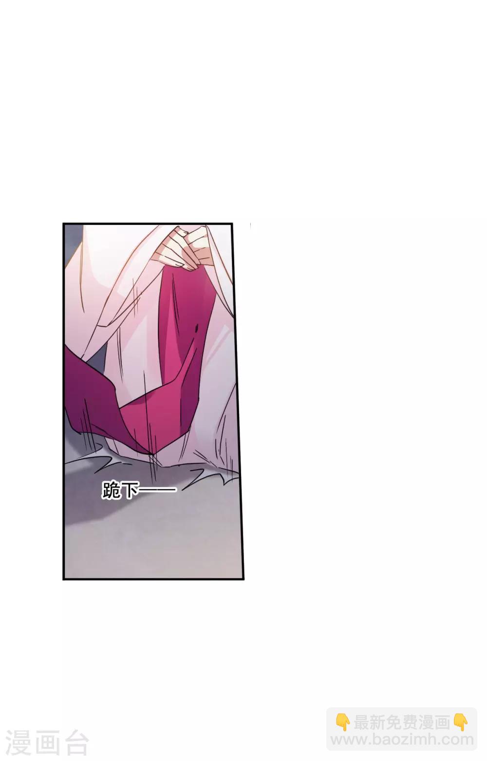 第144话 失踪的少女5-第147话