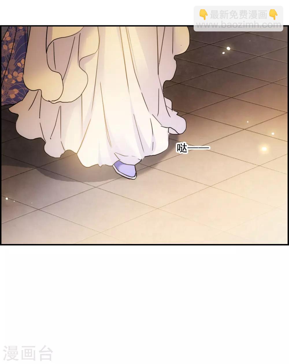 第146话 林家小姐2-第149话