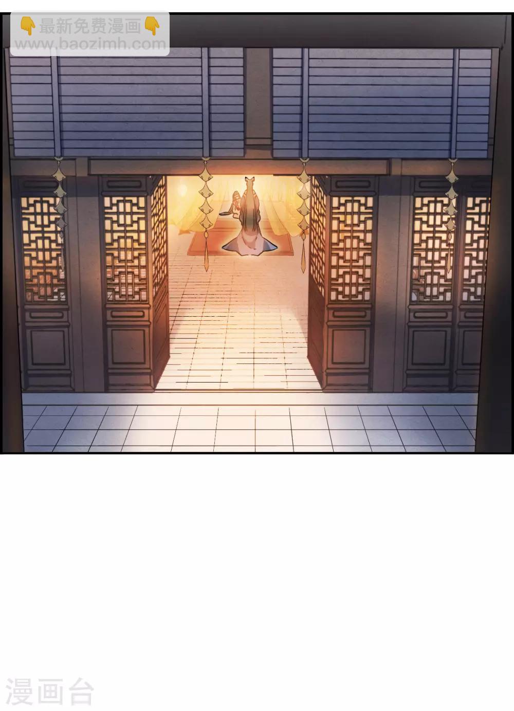 第146话 林家小姐2-第149话