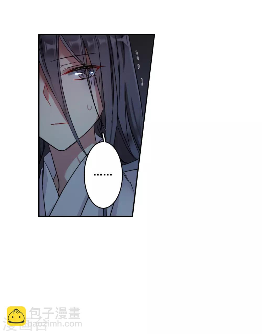 第146话 林家小姐2-第149话