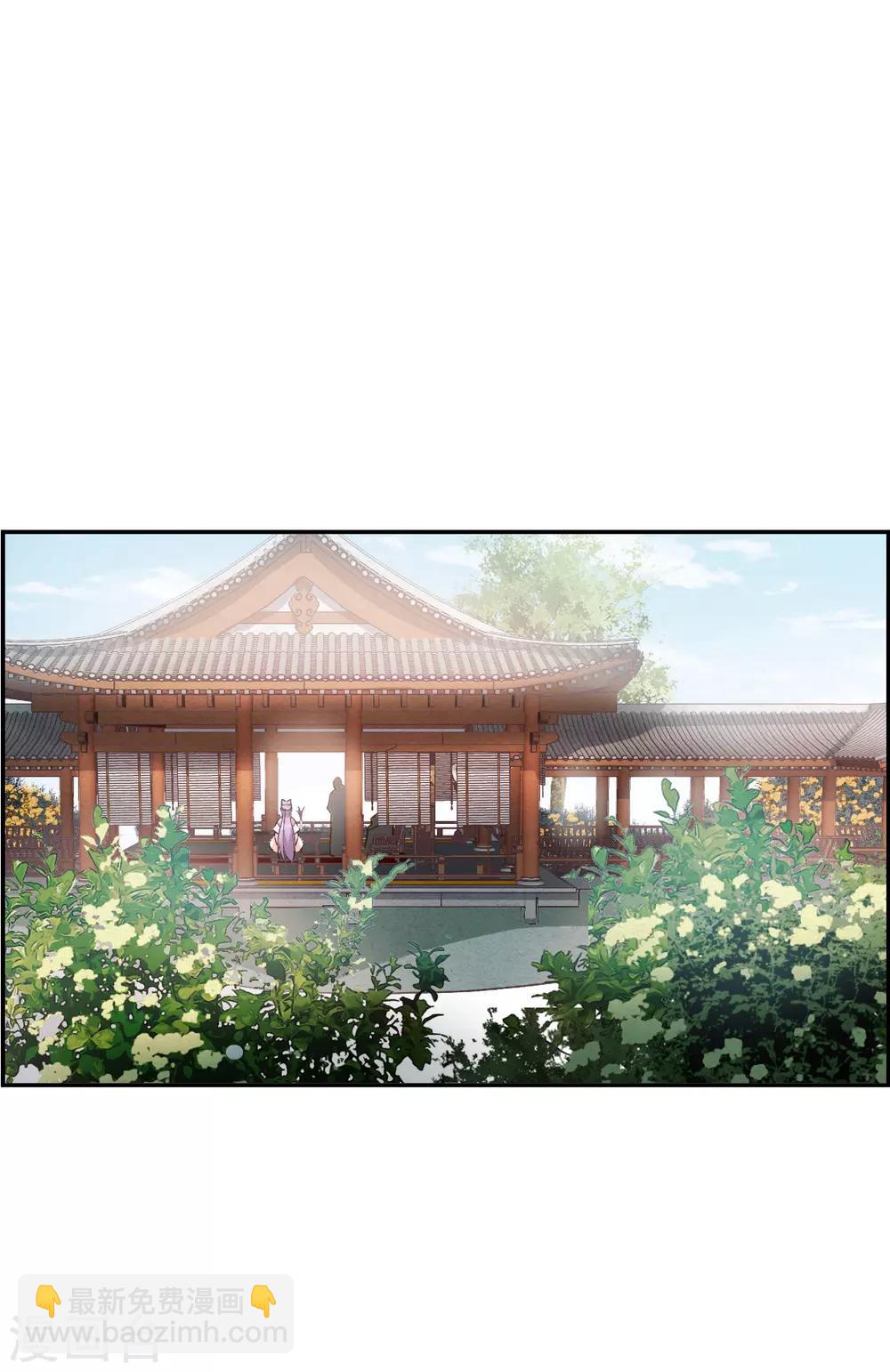 第148话 囊中之物1-第151话