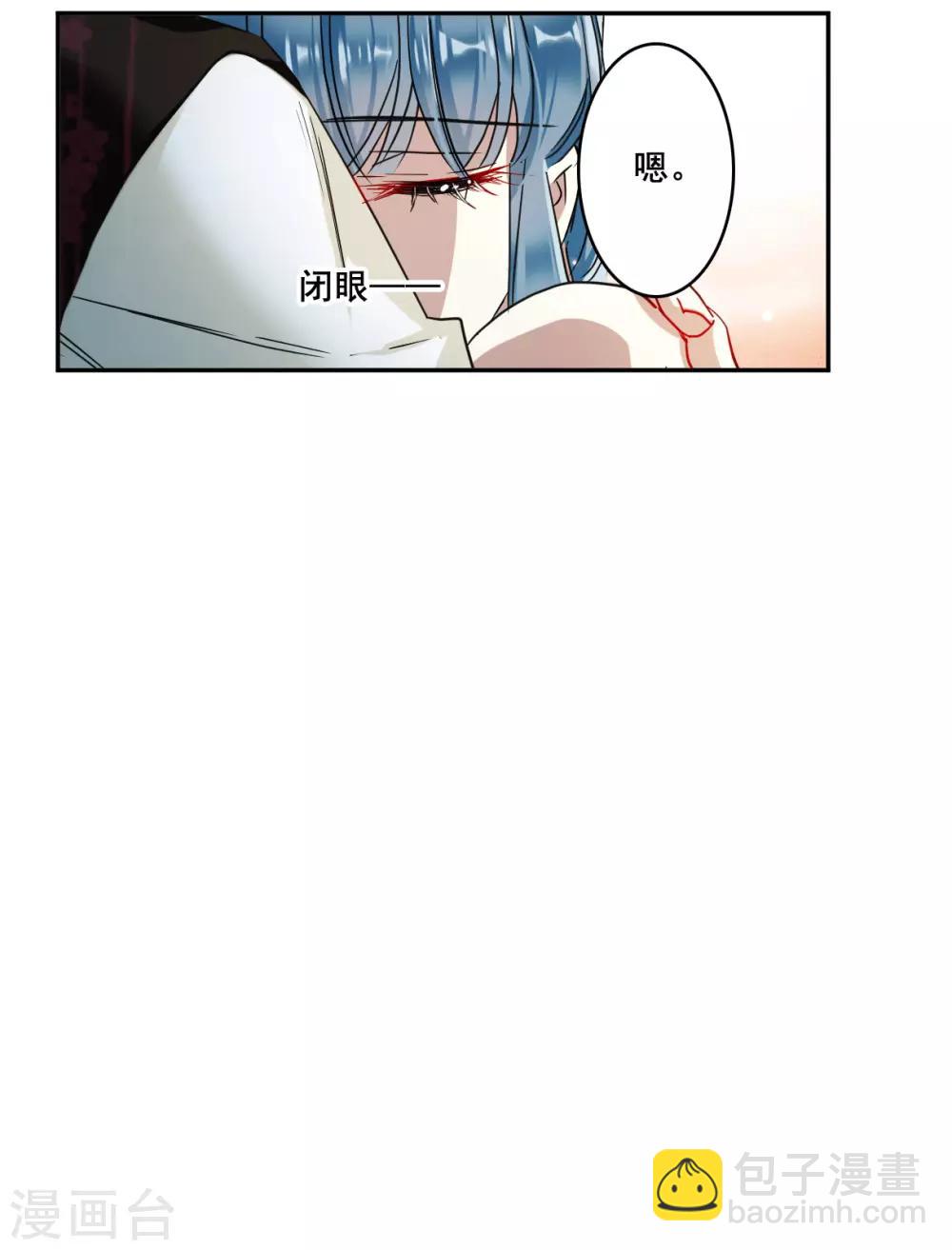 第150话 太子妃1-第153话
