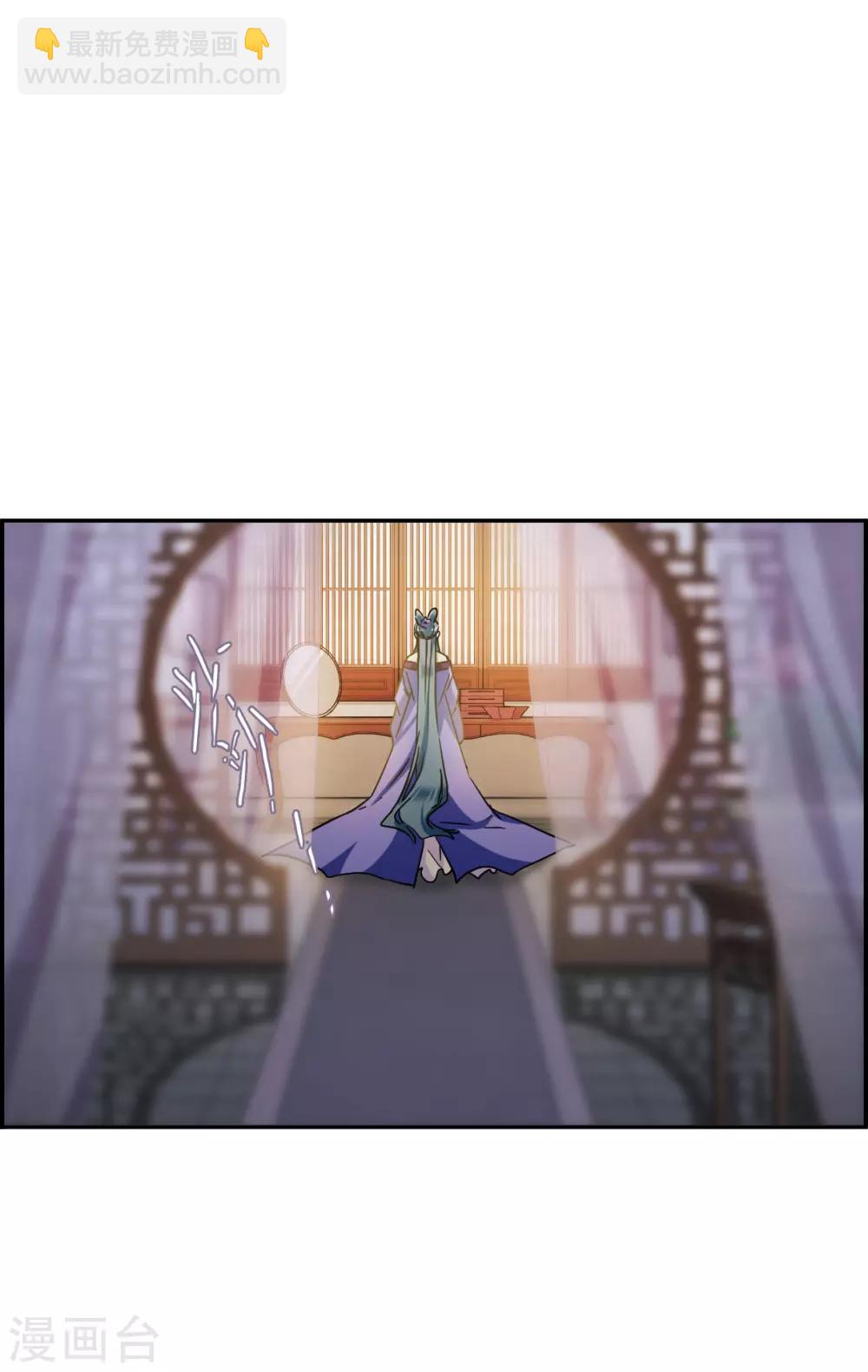 第150话 太子妃1-第153话