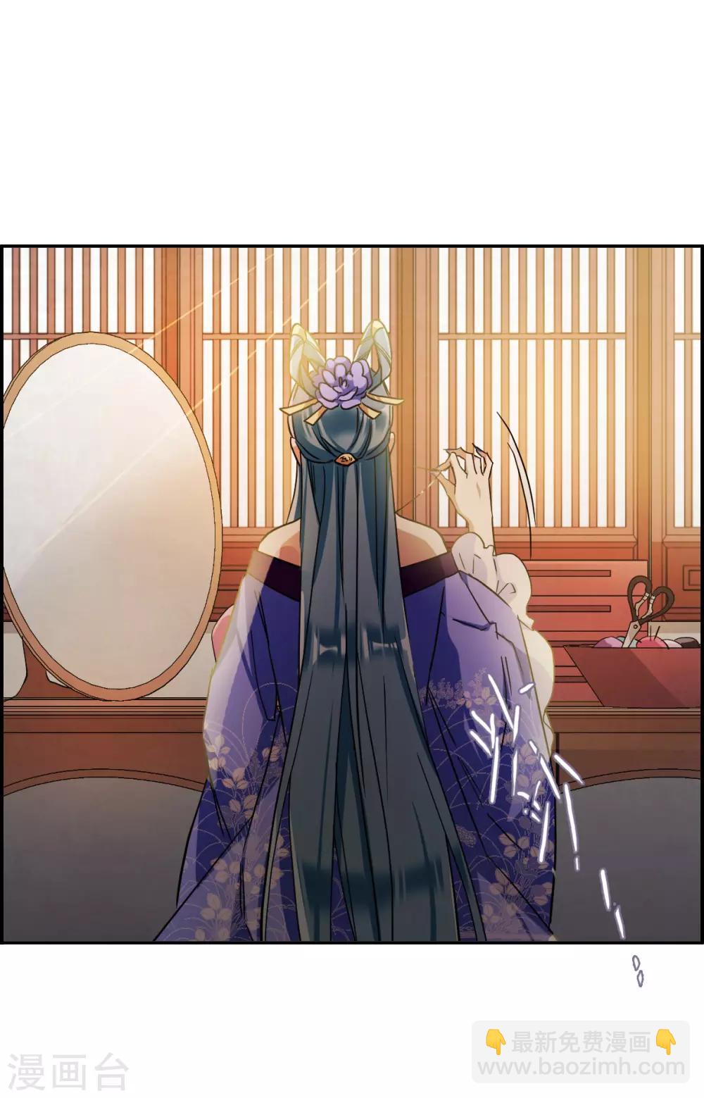 第150话 太子妃1-第153话