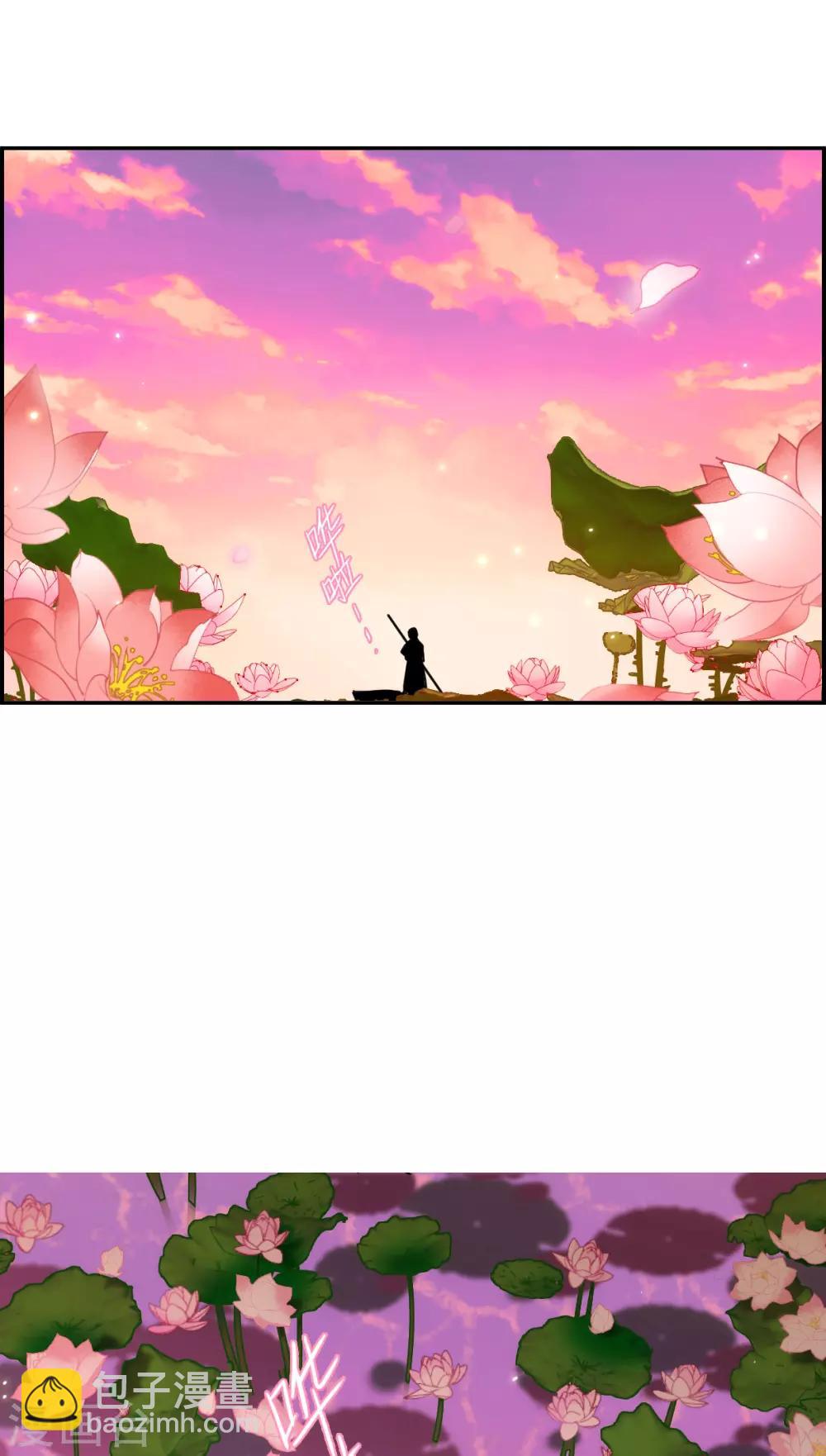 第154话 故人归来1-第157话