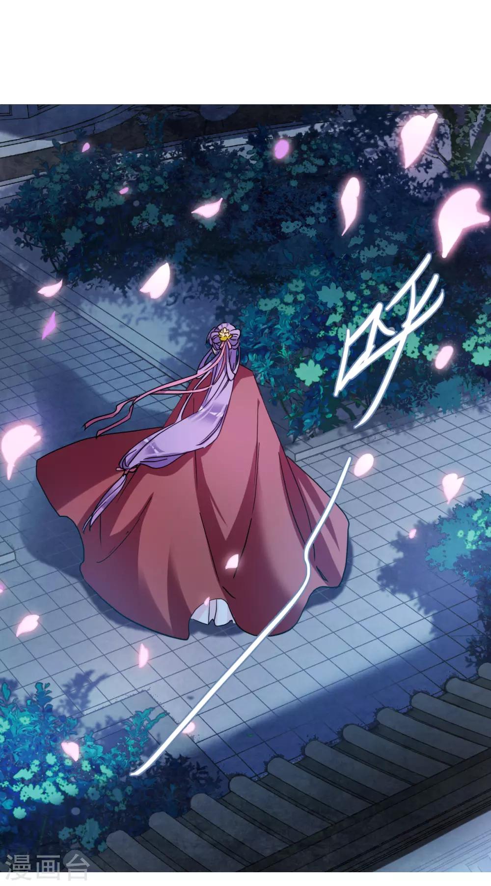 第155话 故人归来2-第159话