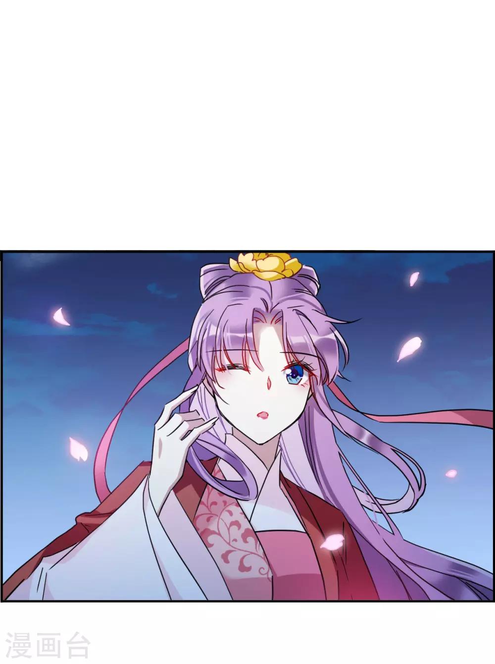 第155话 故人归来2-第159话