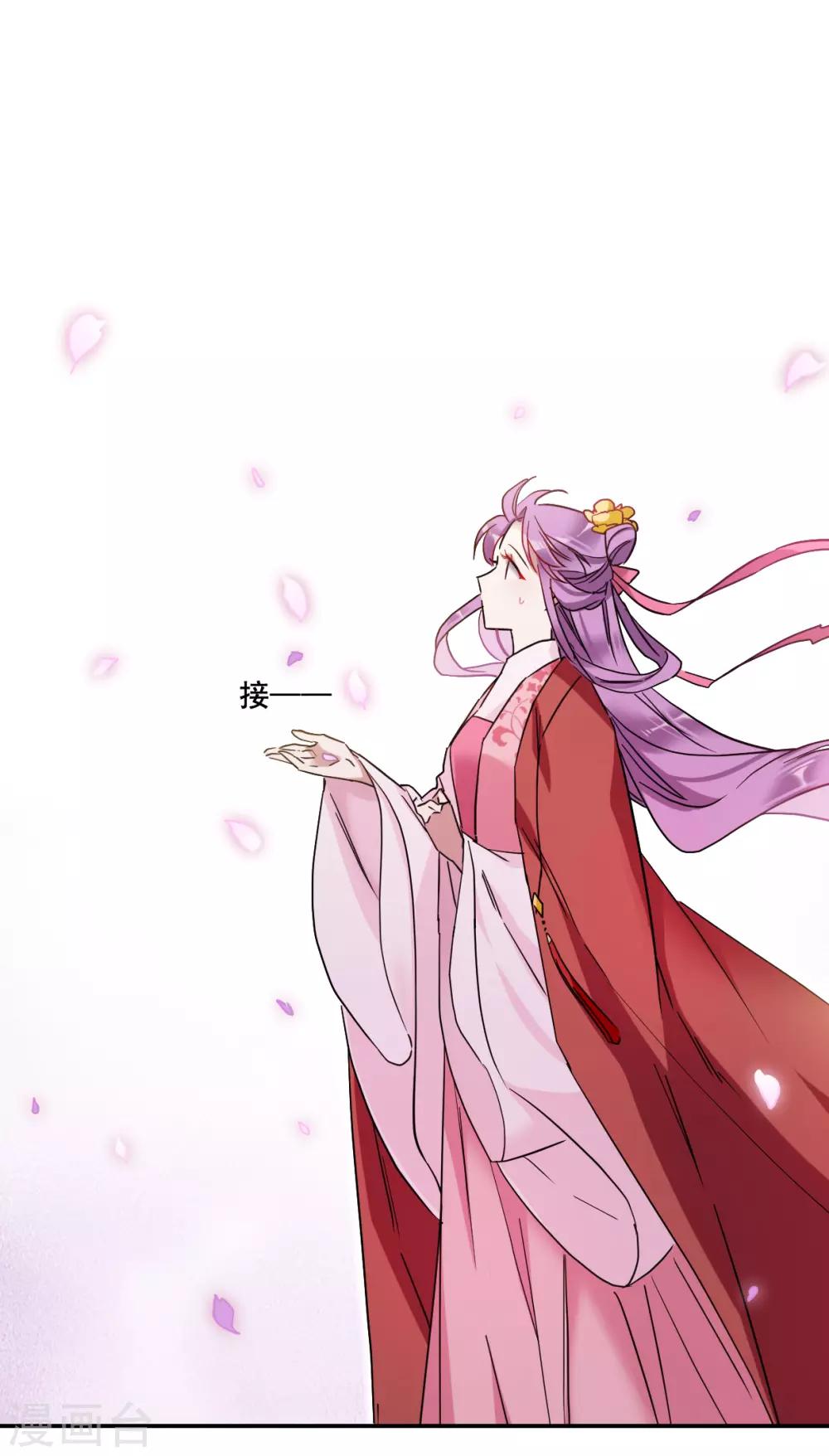 第155话 故人归来2-第159话