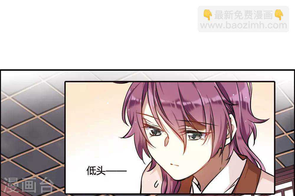 第15话 完璧归赵1-第17话