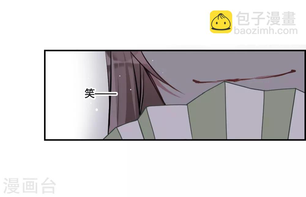 第15话 完璧归赵1-第17话
