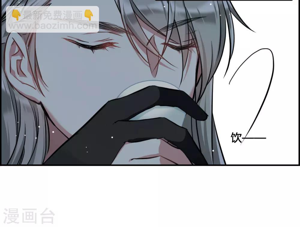 第15话 完璧归赵1-第17话