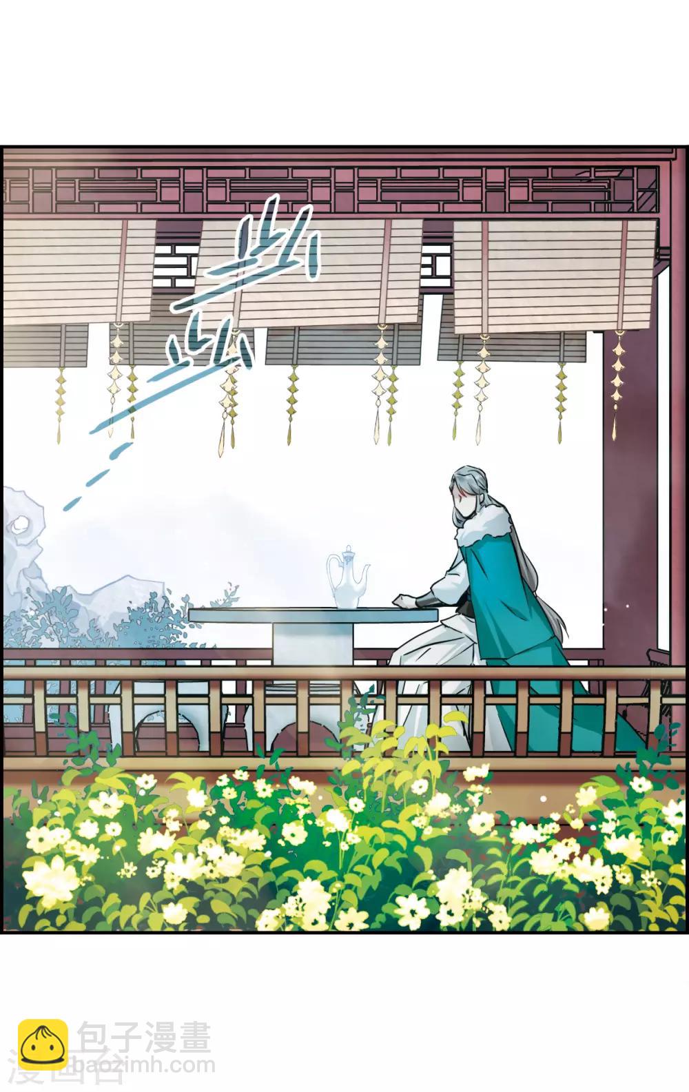第15话 完璧归赵1-第17话