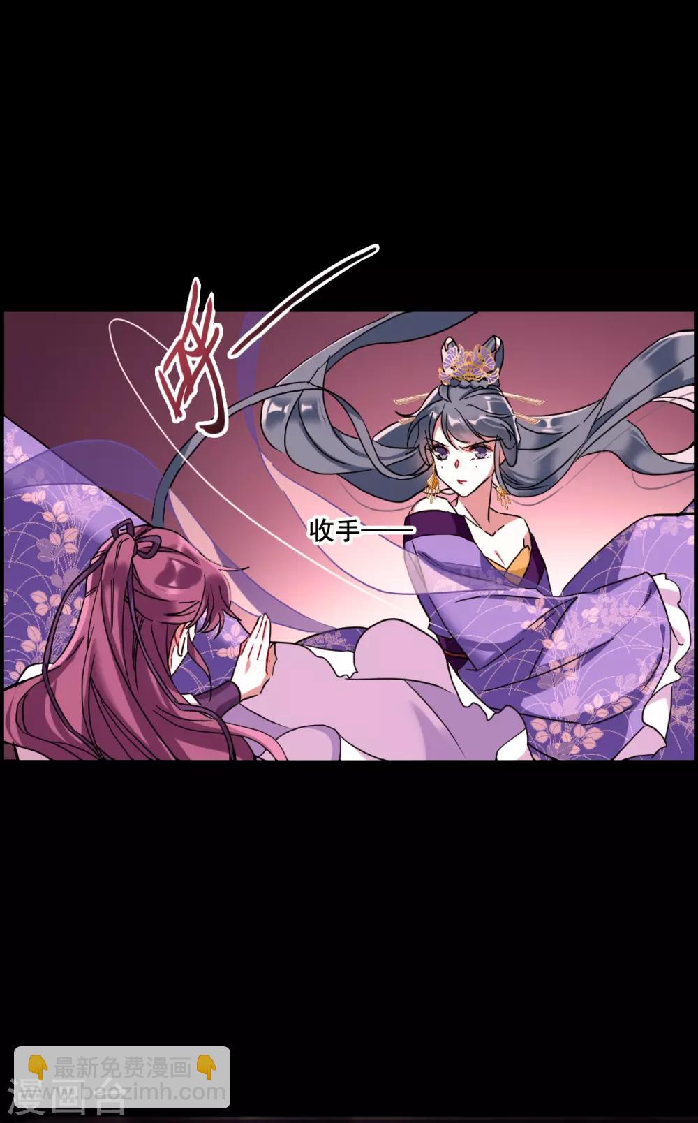 第157话 故人归来4-第161话