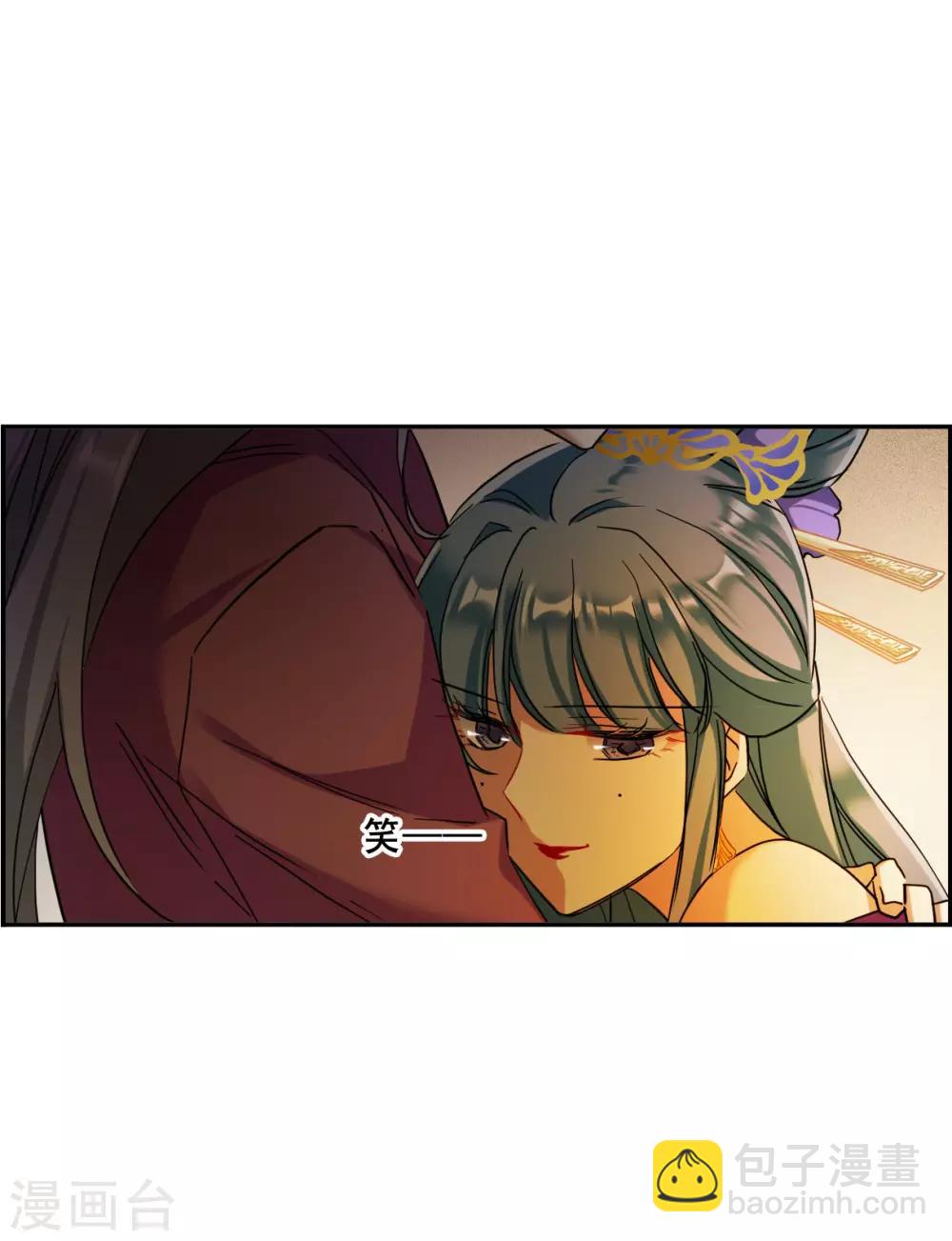 第159话 良机1-第163话