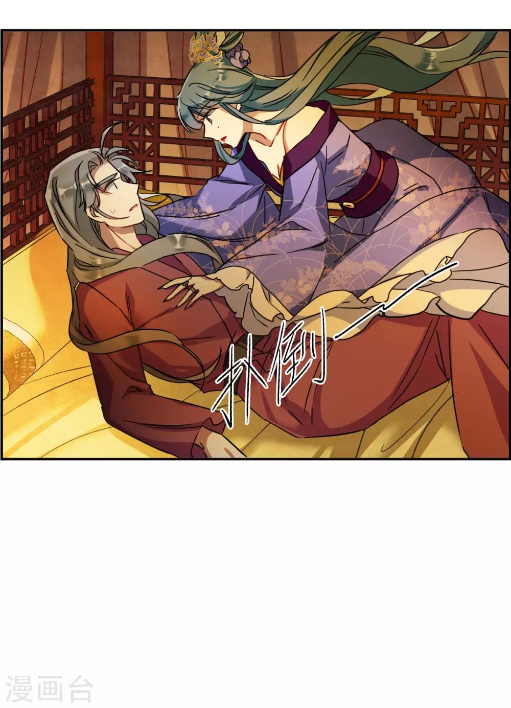 第159话 良机1-第163话