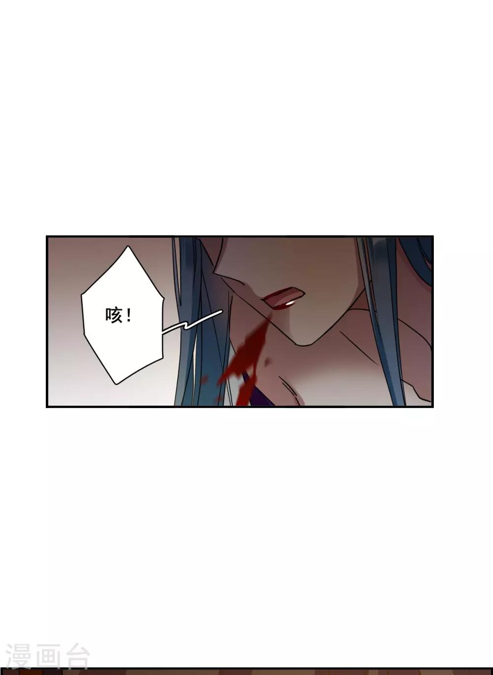 第159话 良机1-第163话