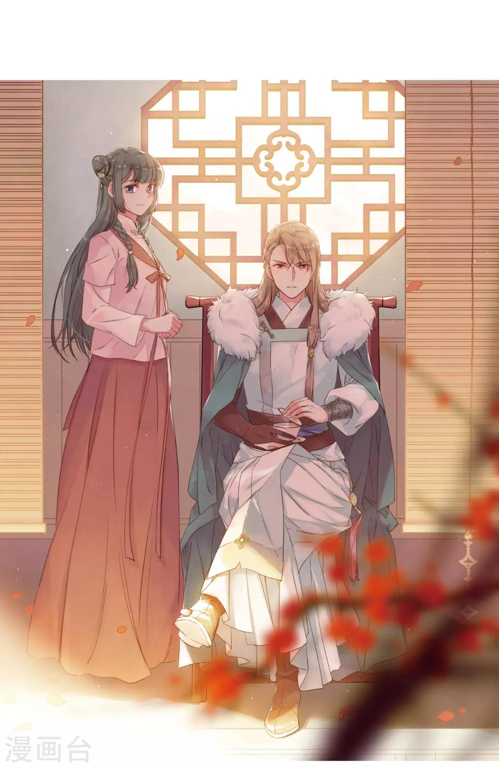 第165话 重查旧案2-第169话