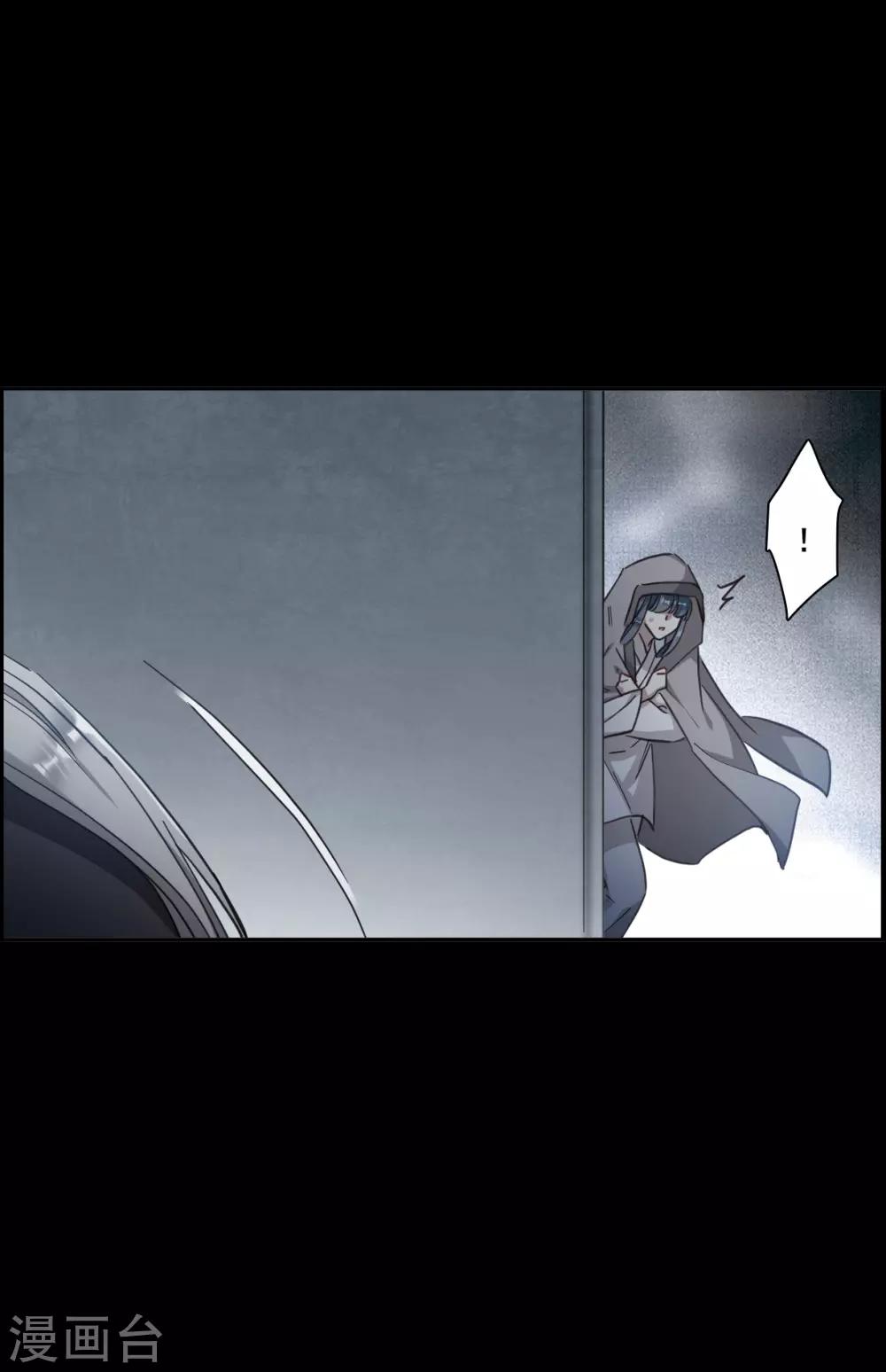 第165话 重查旧案2-第169话