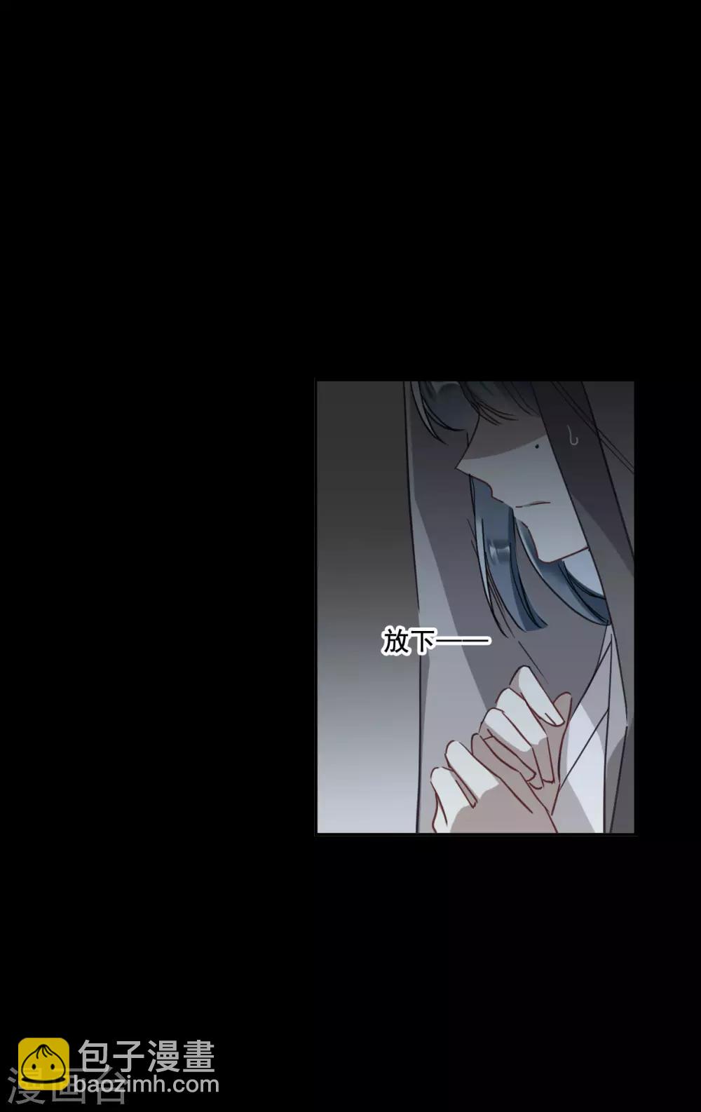 第165话 重查旧案2-第169话