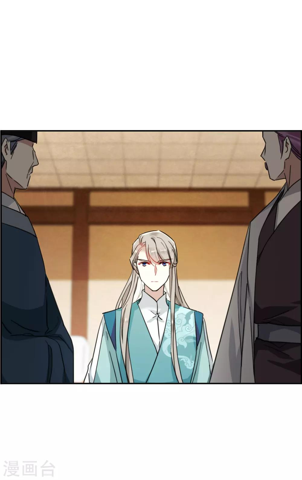 第165话 重查旧案2-第169话