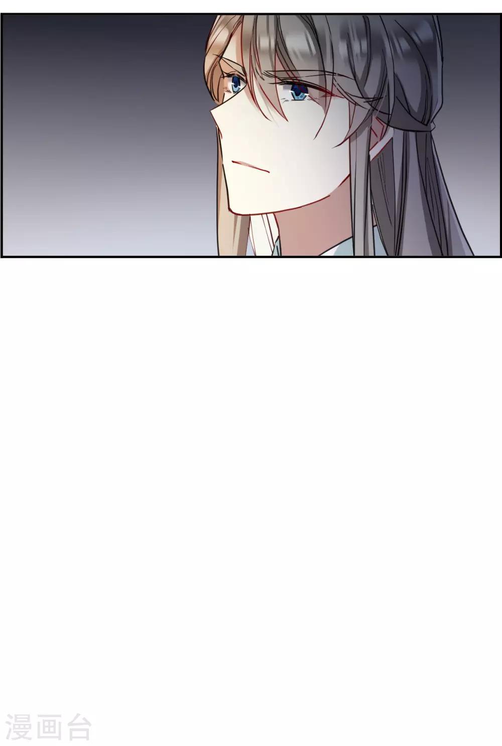 第167话 入狱1-第171话