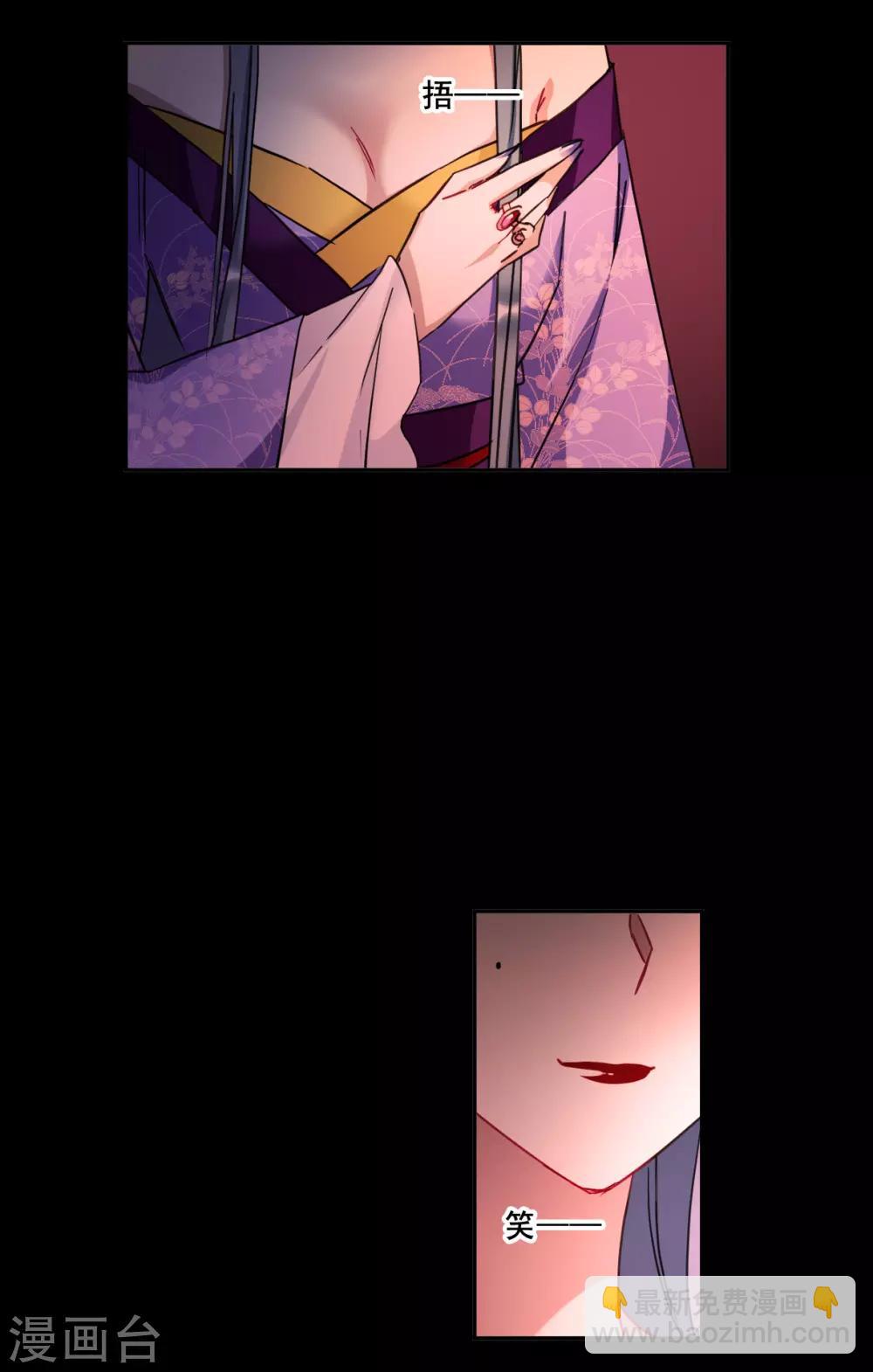 第169话 入狱3-第173话