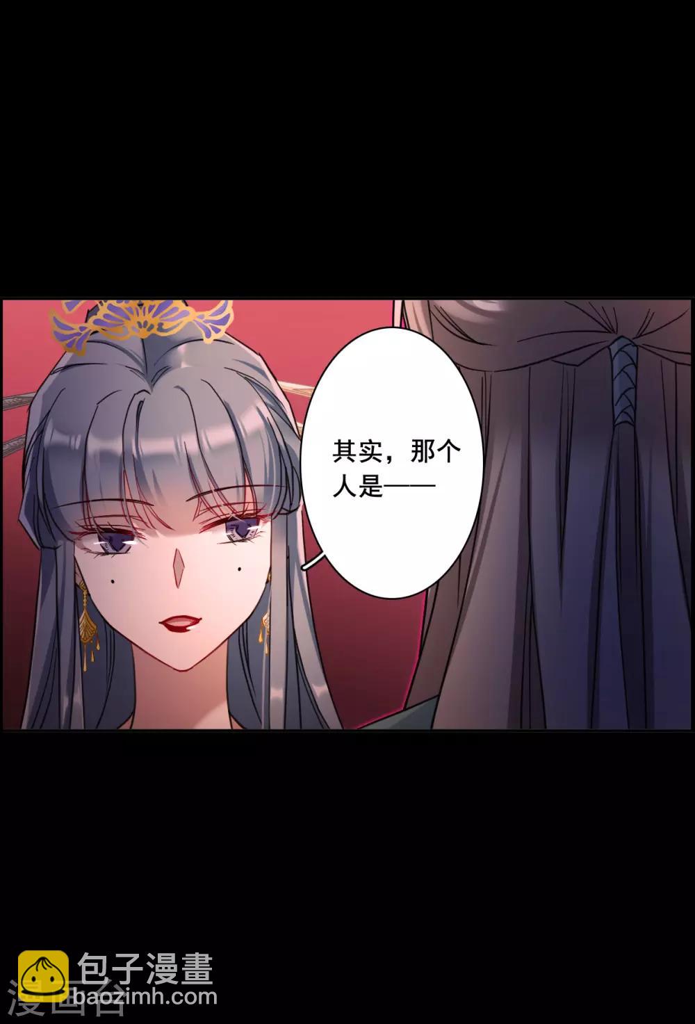第169话 入狱3-第173话
