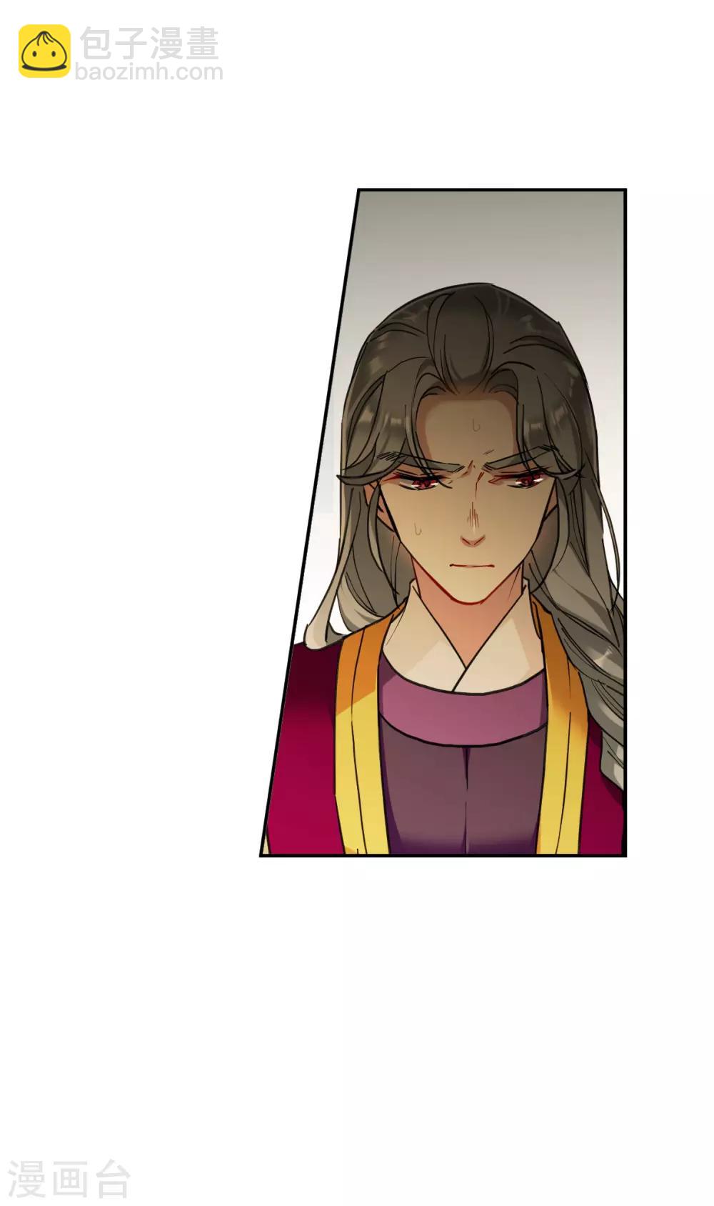 第171话 入狱5-第175话