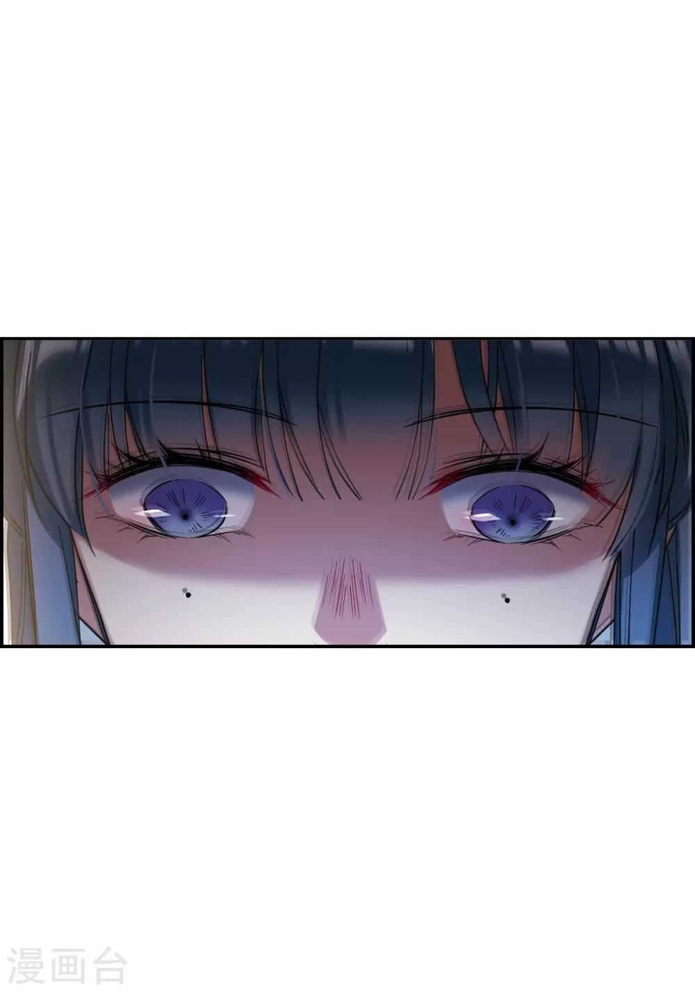第175话 林大人4-第179话
