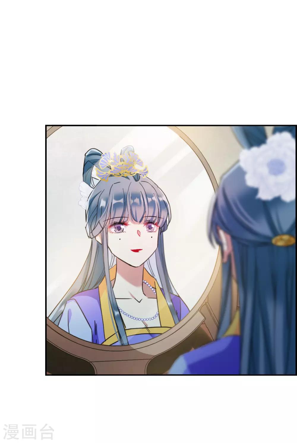 第175话 林大人4-第179话