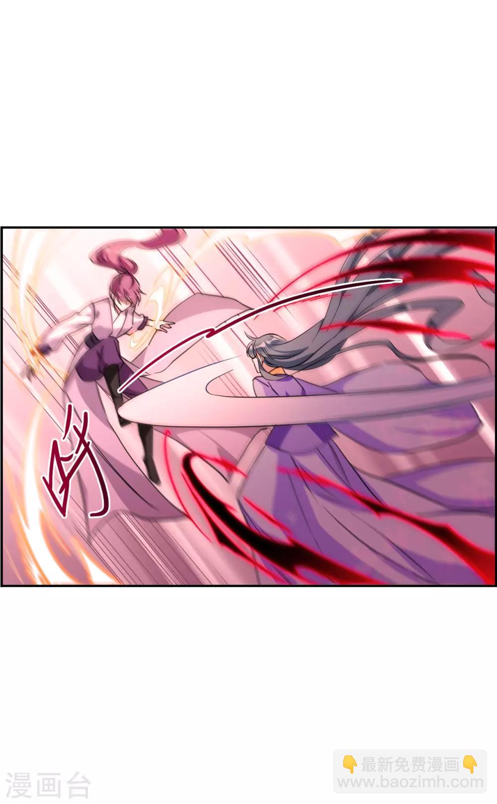 第179话 西番国的明珠4-第183话
