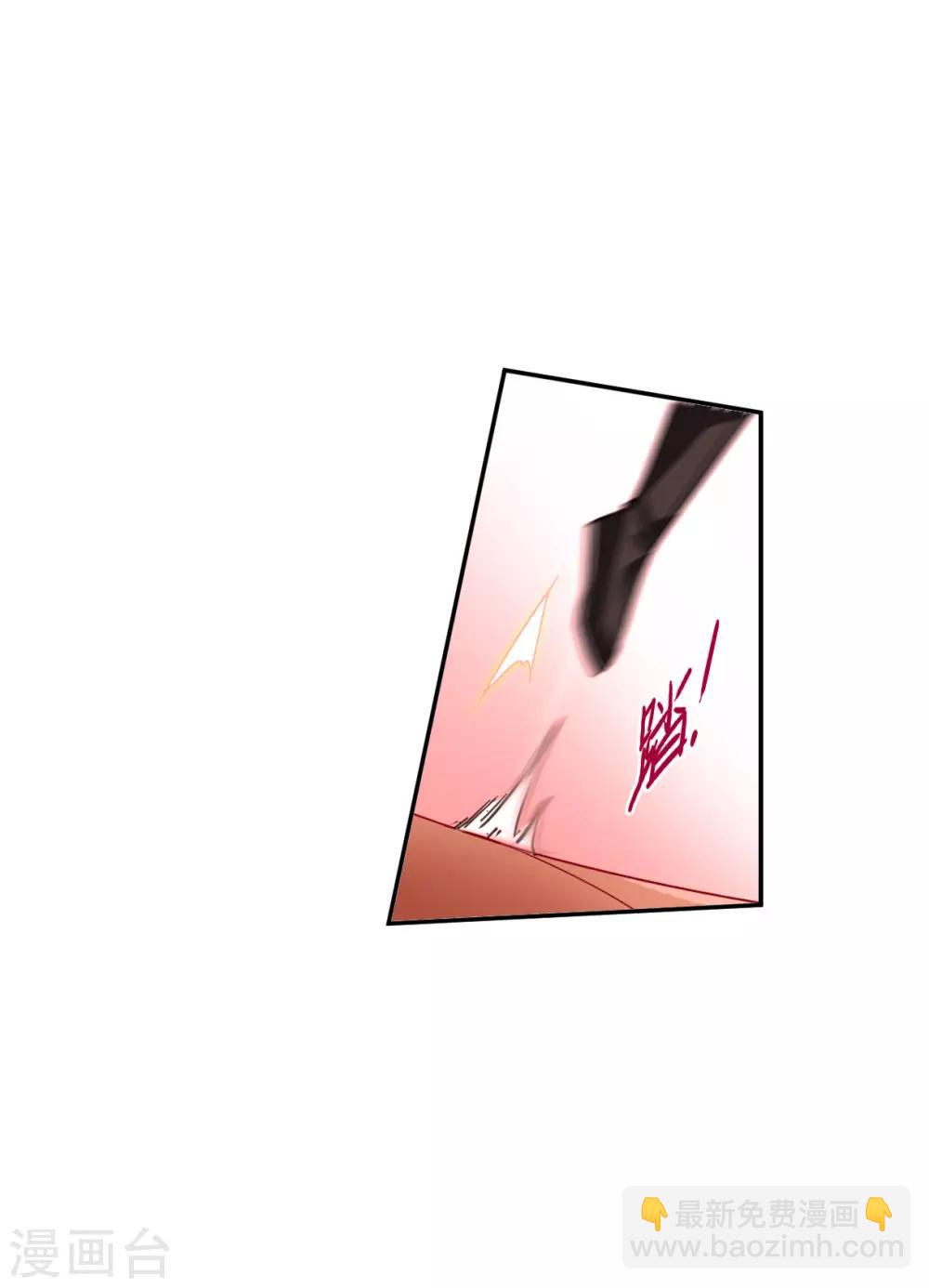 第179话 西番国的明珠4-第183话