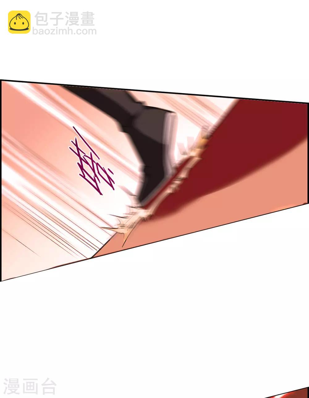 第179话 西番国的明珠4-第183话