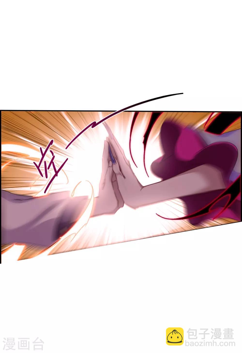 第179话 西番国的明珠4-第183话
