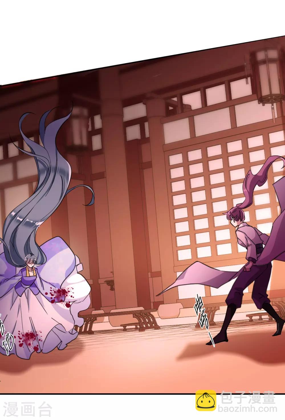 第179话 西番国的明珠4-第183话