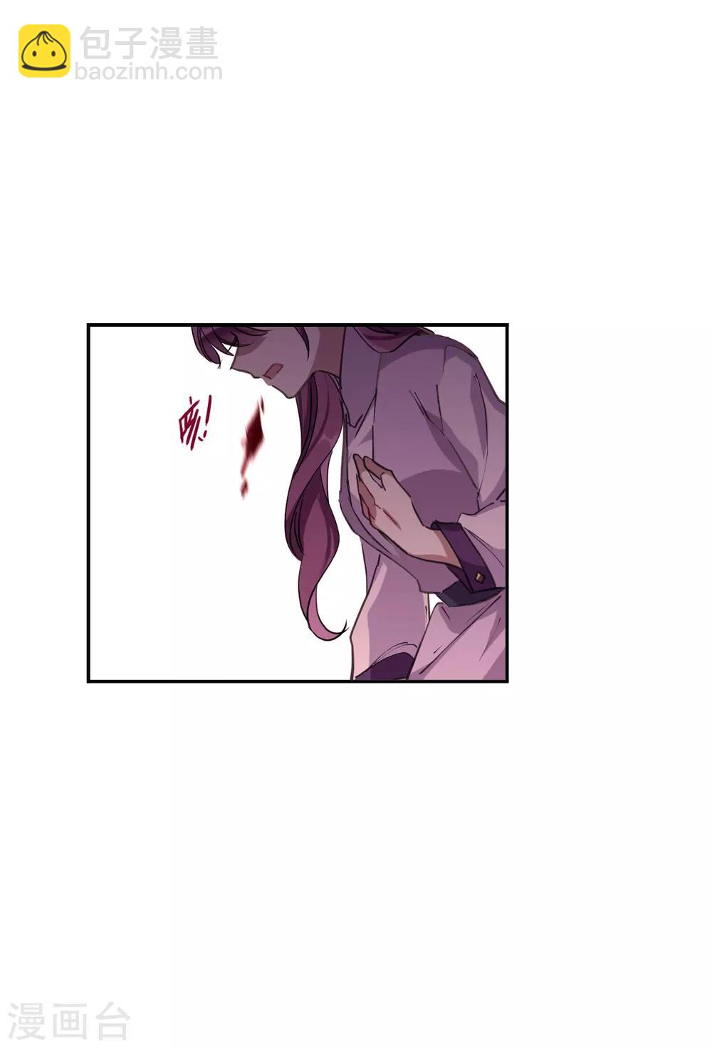 第179话 西番国的明珠4-第183话